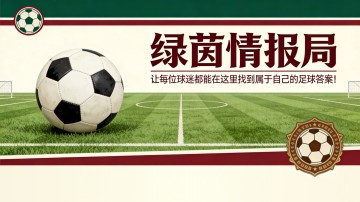 共赴骑行之约：罗萨诺·莫里纪念赛即将举行