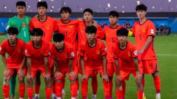 星空体育官方入口-恭喜！U17国足惊险进世少赛 终结国字号男足21年无缘世界大赛尴尬