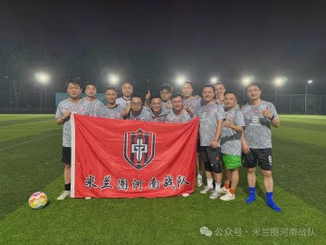星空体育官方入口-河南丨联赛战报｜青春风暴下的坚守：河南战队战至力竭，虽败犹荣展团队风貌
