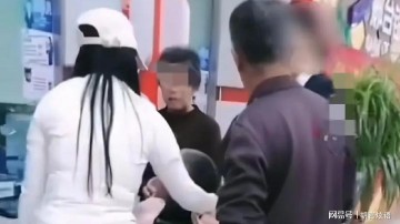 星空体育app下载-救命钱都不给取！重病男子被推到柜台，银行仍拒绝